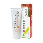 [... покупка 2999 иен и больше бесплатная доставка ] топорик бобы аккуратный зубная паста (. тест ) 140g