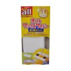 【あわせ買い2999円以上で送料無料】リンレイ オールワックスワイパー替えシート 5枚