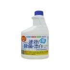 【あわせ買い2999円以上で送料無料】ロケット石鹸 台所の速効除菌・漂白泡スプレー ハーブの香り つけかえ用 400ml
