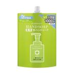 【あわせ買い2999円以上で送料無料】ファーマアクト 薬用泡ハンドソープ スパウト付きつめかえ用 1000ml