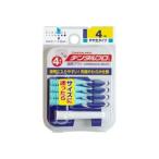 (あわせ買い2999円以上で送料無料)デンタルプロ 歯間ブラシ I字型 サイズ4 (M) 4本入