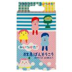 (あわせ買い2999円以上で送料無料)スケーター QQB1 救急ばんそうこう みいつけた!15 Mサイズ 20枚入