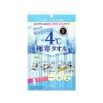 【あわせ買い2999円以上で送料無料】コーセー エスカラット -4℃ 極寒タオル 5枚入