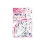 [... покупка 2999 иен и больше бесплатная доставка ] зубной Pro свежий fro Spick 50 шт. входит 