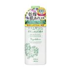 【あわせ買い2999円以上で送料無料】ウテナ マジアボタニカ スキンコンディショナー 500ml ハトムギエキスのボタニカル化粧水
