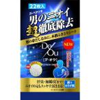 【あわせ買い2999円以上で送料無料】ロート製薬 デ・オウ リフレッシュシート18枚