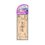 (あわせ買い2999円以上で送料無料)明色化粧品 明色美顔水 薬用化粧水 90ml