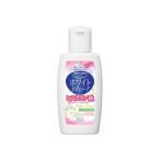(あわせ買い2999円以上で送料無料)ソフティモ ホワイト ボディソープ ヒアルロン酸 ミニ 60ml