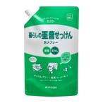 【あわせ買い2999円以上で送料無料】ミヨシ石鹸 暮らしの重曹せっけん 泡スプレー スパウト 600ml