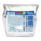 (あわせ買い2999円以上で送料無料)エリエール 除菌できるアルコールタオル大容量 詰替用 400枚入