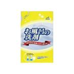 (あわせ買い2999円以上で送料無料)ロケット石  お風呂の洗剤 詰替用 330ml