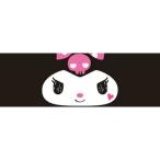 [... покупка 2999 иен и больше бесплатная доставка ] - cocos nucifera коммерческое предприятие черный mi симпатичный box 300 листов (150 комплект )