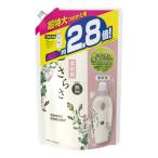 【あわせ買い2999円以上で送料無料】P&amp;G さらさ 柔軟剤 つめかえ用 超特大サイズ 1250ml (4902430645508)