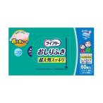 (あわせ買い2999円以上で送料無料)ユニ・チャーム ライフリー らくらく おしりふき 超大判 60枚入