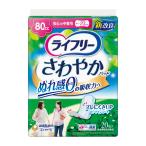 尿漏れパッド