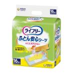 (... покупка 2999 иен и больше бесплатная доставка )lai свободный futon безопасность простыня 16 листов входит 