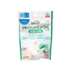 【あわせ買い2999円以上で送料無料】ケアハート 包帯どうしがくっつく 自着包帯(指) Sサイズ