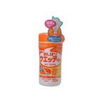(あわせ買い2999円以上で送料無料)和光堂 おしぼりウエッティー 70枚