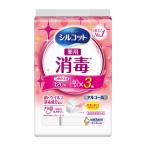 【あわせ買い2999円以上で送料無料】シルコット ウェットティッシュ 消毒 つめかえ用 40枚入×3個(120枚入)