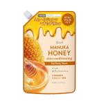 【あわせ買い2999円以上で送料無料】熊野油脂 ディブ マヌカハニー ジェル ボディウォッシュ つめかえ用 700ml