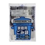 (... покупка 2999 иен и больше бесплатная доставка )ja упаковка sOSJ20 большой Цу город указание для бытового использования .. пакет маленький 20L 10 листов входит 