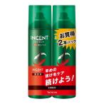 【あわせ買い2999円以上で送料無料