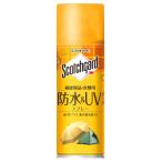 【あわせ買い2999円以上で送料無料】3M スコッチガード 防水&UVカットスプレー 繊維製品・衣類用 300mL