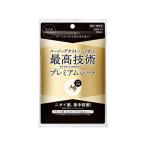 (あわせ買い2999円以上で送料無料)エージーデオ24 薬用 プレミアムデオドラント シャワーシート 無香性 10枚入