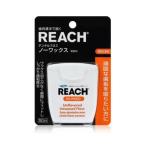 [... покупка 2999 иен и больше бесплатная доставка ] Reach зубная нить no- воск 50m