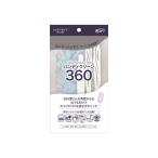 (... покупка 2999 иен и больше бесплатная доставка ) день sho портативный clean 360 корпус портативный модель рука .. для 