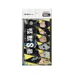 [... покупка 2999 иен и больше бесплатная доставка ] большой Ray монстр 8 номер soft упаковка tishu100 комплект салфетка 