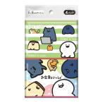 [... покупка 2999 иен и больше бесплатная доставка ] большой Ray вода ....tishu. канцелярские принадлежности .....4 упаковка 