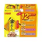 (... покупка 2999 иен и больше бесплатная доставка )... золотой. суп cup 12 шт упаковка куриная грудка ... варьете 