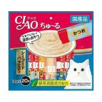 その他キャットフード