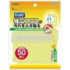 [... покупка 2999 иен и больше бесплатная доставка ][e винт ] зубная нить tei Lee широкий f Roth 50 шт. входит .(4901221025512)