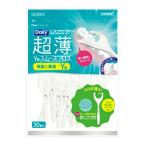 [... покупка 2999 иен и больше бесплатная доставка ]e винт tei Lee супер-тонкий Y type sm-zf Roth 30 шт. входит 