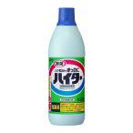 【あわせ買い2999円以上で送料無料】花王 ハイター小 600ml 衣料用漂白剤