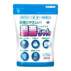 【あわせ買い2999円以上で送料無料】カネヨ石鹸 重曹ちゃん SP 1kg
