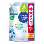 ボディソープ