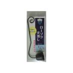 (... покупка 2999 иен и больше бесплатная доставка ) черепаха yama low sok огонь удаление ( свеча удаление ) ( 4901435905259 )