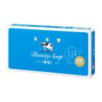 ショッピング石鹸 【あわせ買い2999円以上で送料無料】牛乳石鹸 カウブランド 青箱 3コ入 石けん