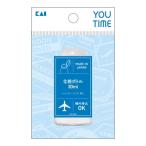 (... покупка 2999 иен и больше бесплатная доставка ). печать KC1300 косметика бутылка 30ml