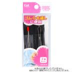 (あわせ買い2999円以上で送料無料)貝印 ゴム・ひも通し 2種セット KM3018 ●色は選べません