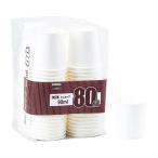 (あわせ買い2999円以上で送料無料)サンナップ 商い用 ミニカップ 90mL 80個入 紙コップ 業務用