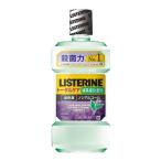 [... покупка 2999 иен и больше бесплатная доставка ] Johnson &amp; Johnson лекарство для белка te Lynn Total уход зеленый чай nonalcohol 500ml
