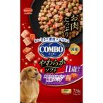 ドッグフード ウエットフード