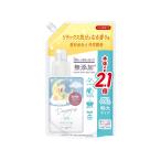 (... покупка 2999 иен и больше бесплатная доставка )N Fafa -тактный - Lead Lee mi- моющее средство aromatique цветок. аромат очень большой размер изменение содержания для 850g стирка для 