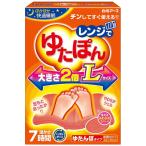 [... покупка 2999 иен и больше бесплатная доставка ] плита ..... размер 2 раз L размер 