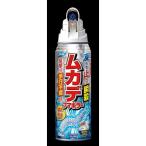 (... покупка 2999 иен и больше бесплатная доставка )fma killer mka диф ma killer 450ml