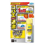 その他害虫駆除、虫よけ